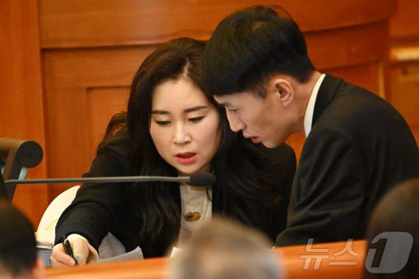 김계리 변호사 입모양 영상 움짤