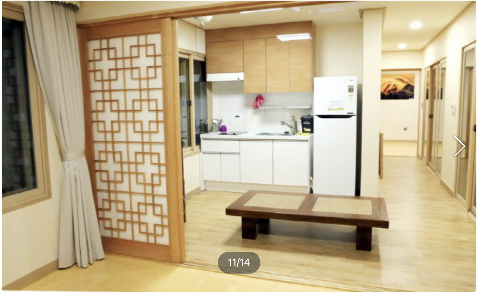 가야산 생태탐방원 예약