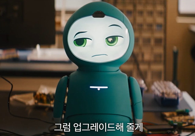 영화 메간 2.0 쿠키영상 후기 줄거리(완전 재밌음)