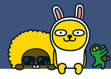 카카오 비상금대출