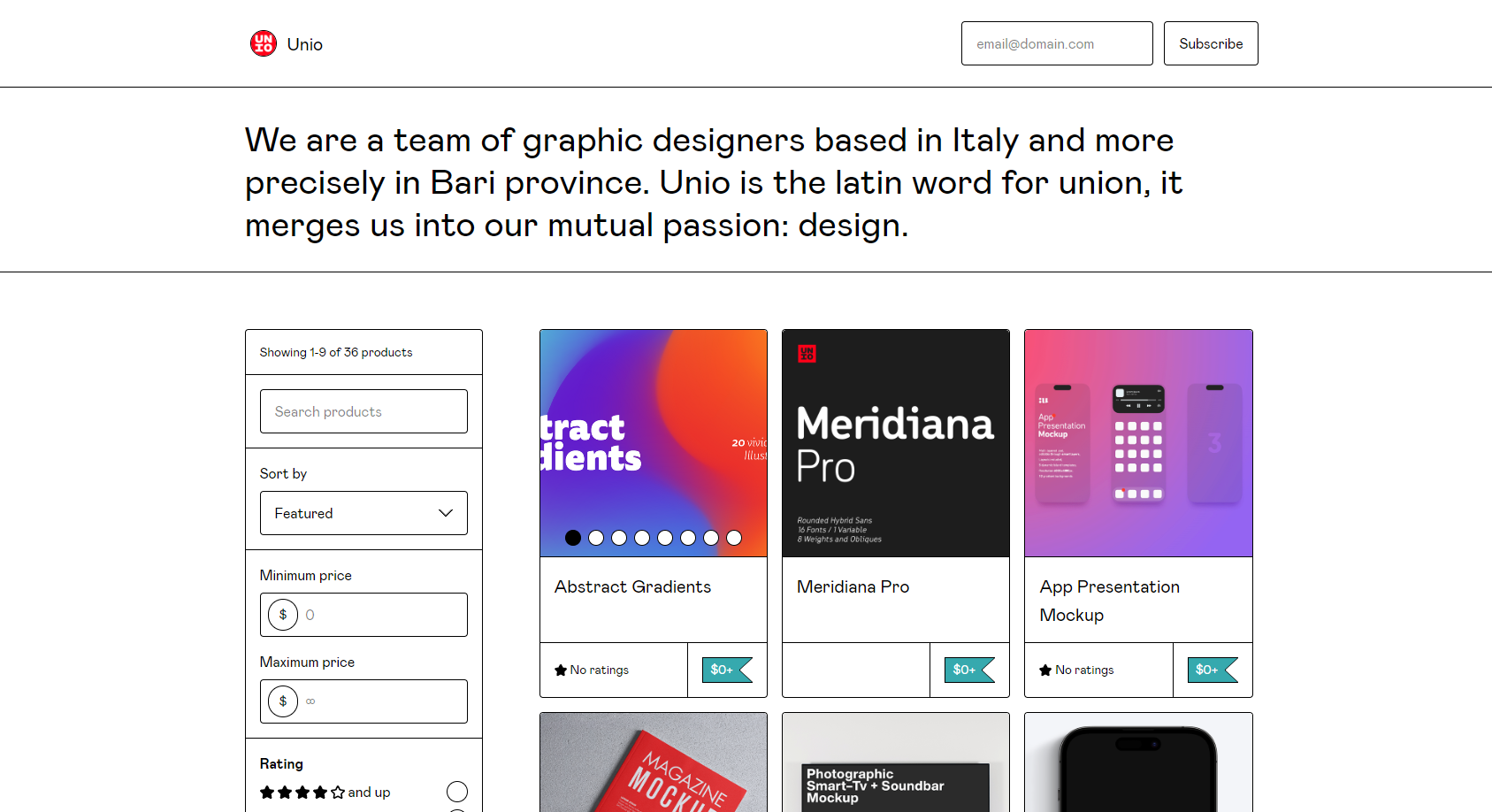 브루탈리즘 디자인 예시 이미지