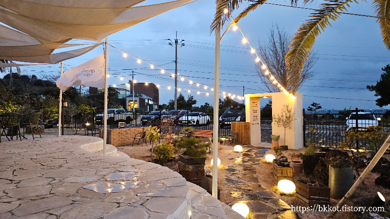 제주도 함쉐프키친