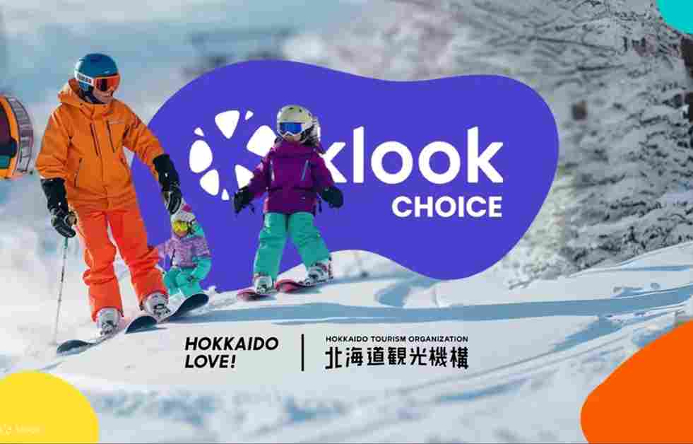 삿포로 테이네 스키장 전경, 클룩 공식 인증 올인원 스키 패키지
