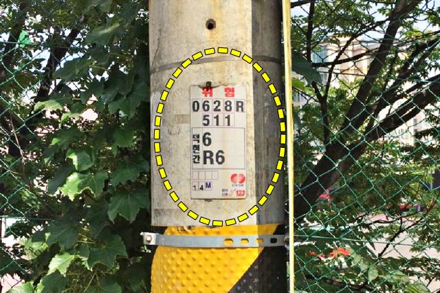 명절 긴급출동서비스 위치 견인,교통사고났을때 대처법,팁줌