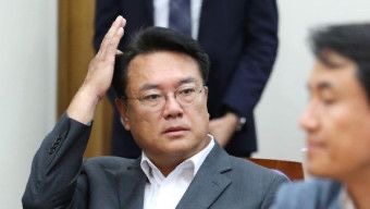정진석 의원 프로필