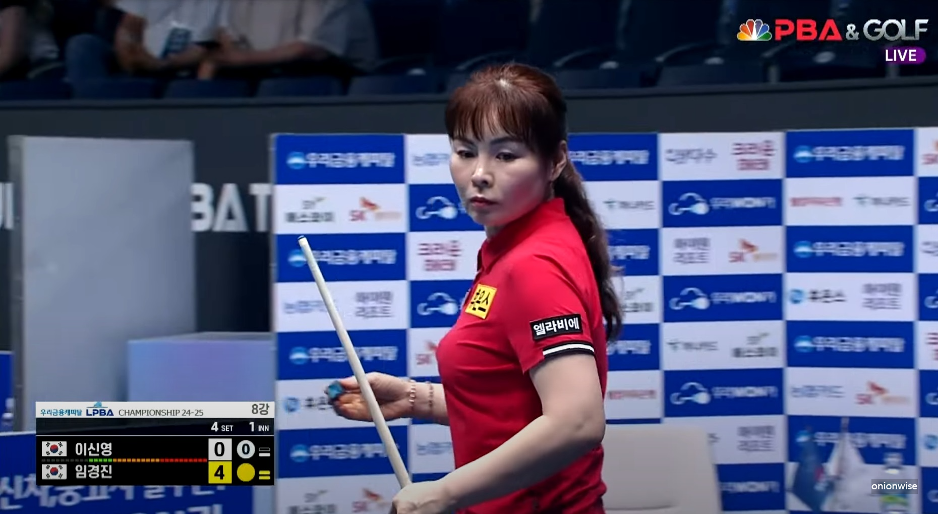 임경진 이신영 경기결과 - 우리금융캐피탈 LPBA 챔피언십 8강