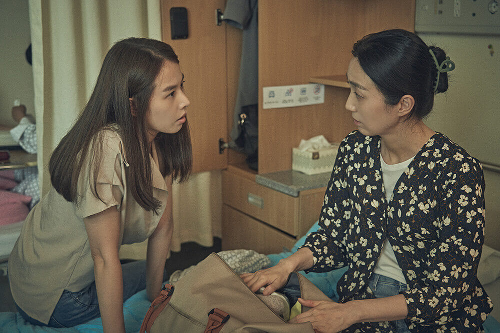 늘봄가든 등장인물