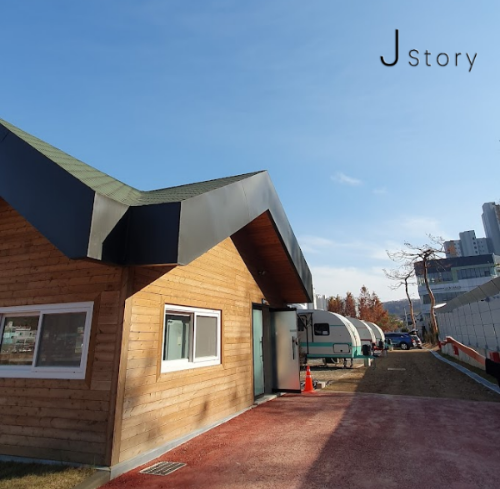 물왕호수캠핑장