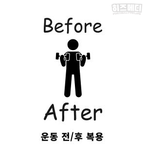 코엔자임 Q10