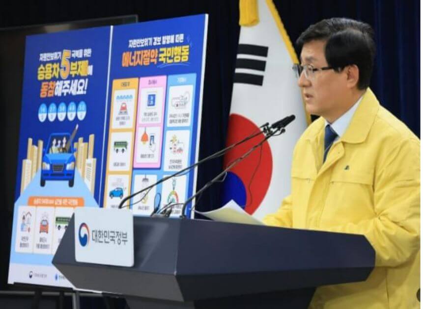 주말 공휴일 차량5부제 적용될까? (2026 제외대상 정리)