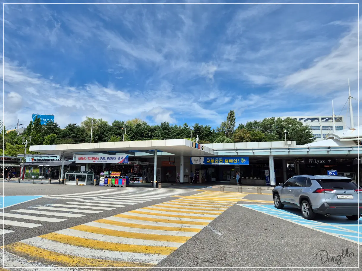 전라도-가족여행-고속도로-망향-휴게소-건물-왼쪽