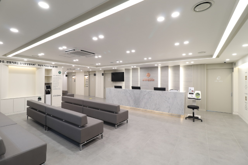 처인구 유림동 정형외과 유명하고 잘하는 곳 추천 TOP 5