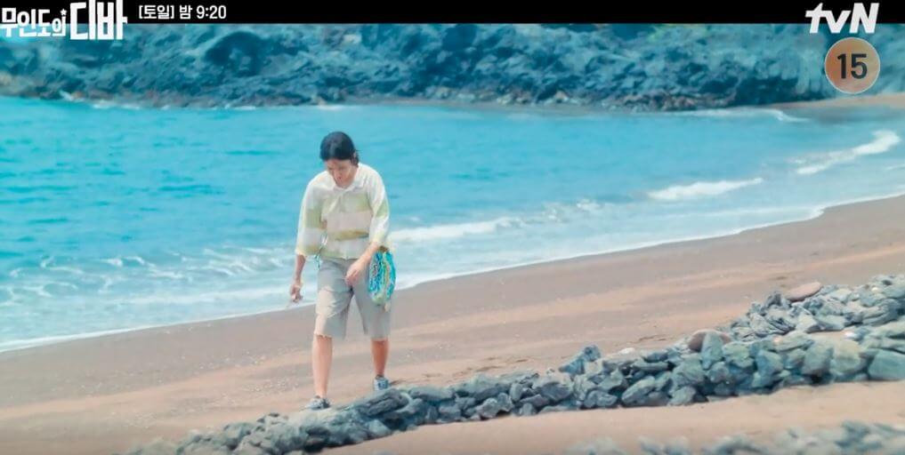 무인도의 디바 촬영지