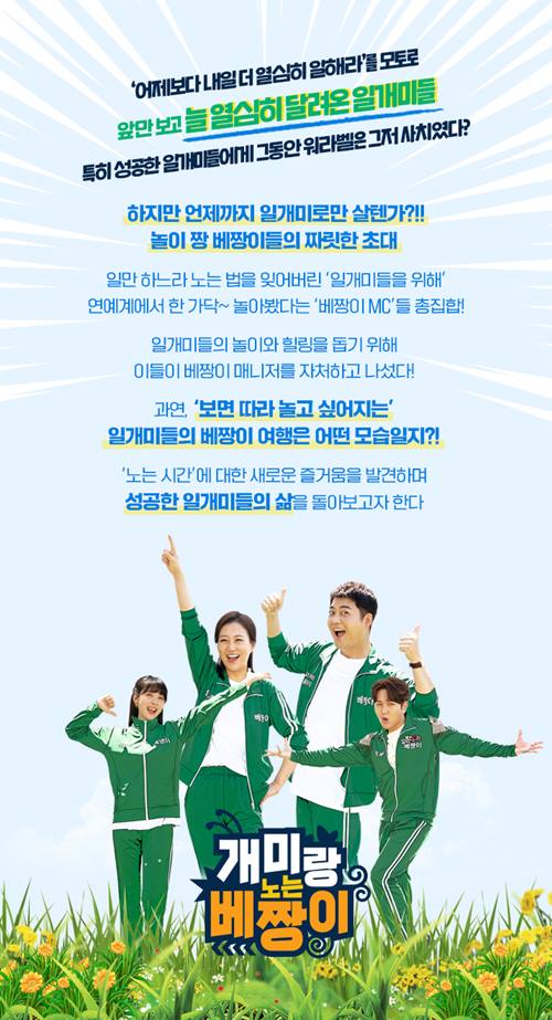 포스터2-사진입니다.