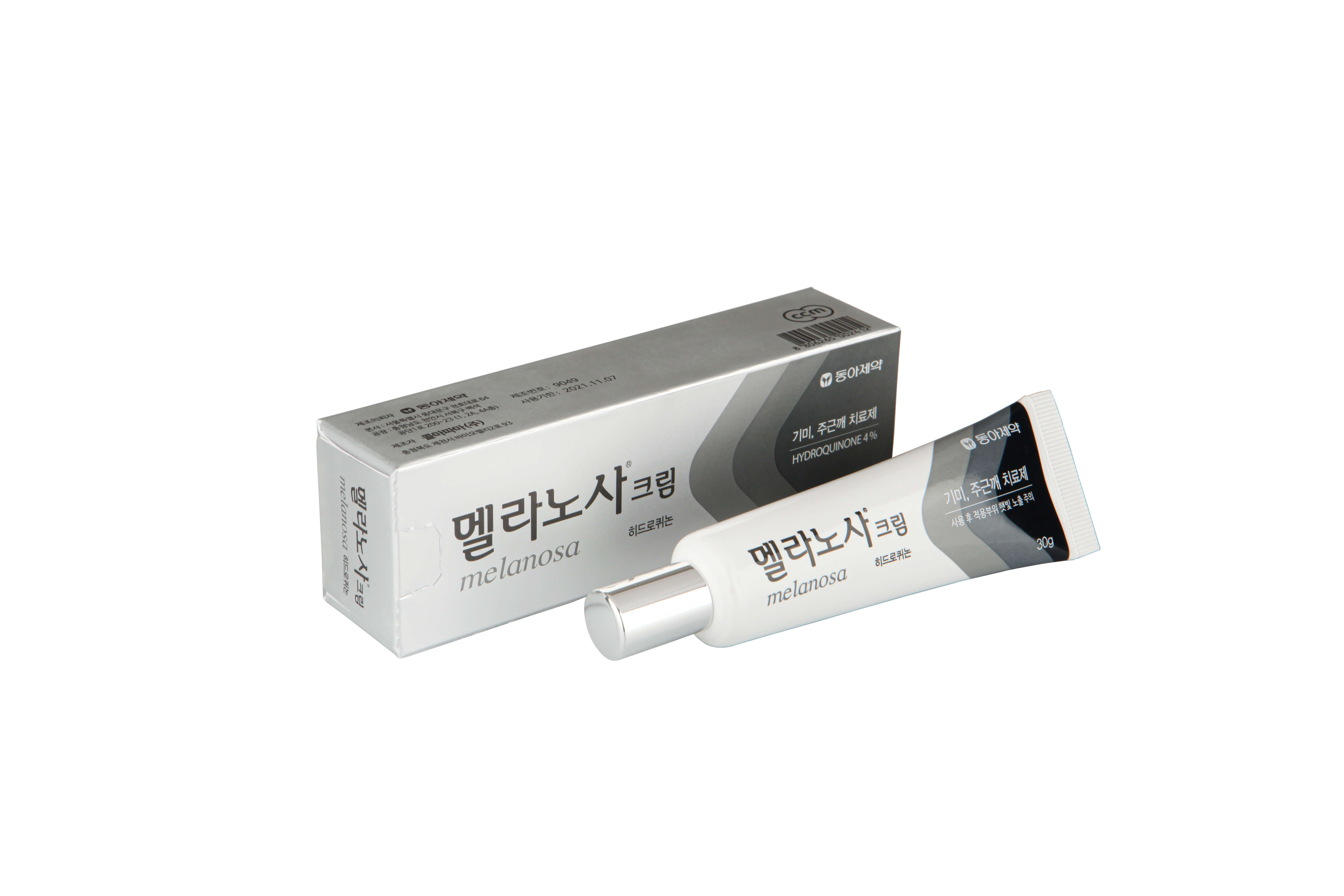 멜라노사 크림