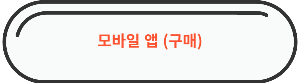 홈페이지 바로가기 링크 이미지