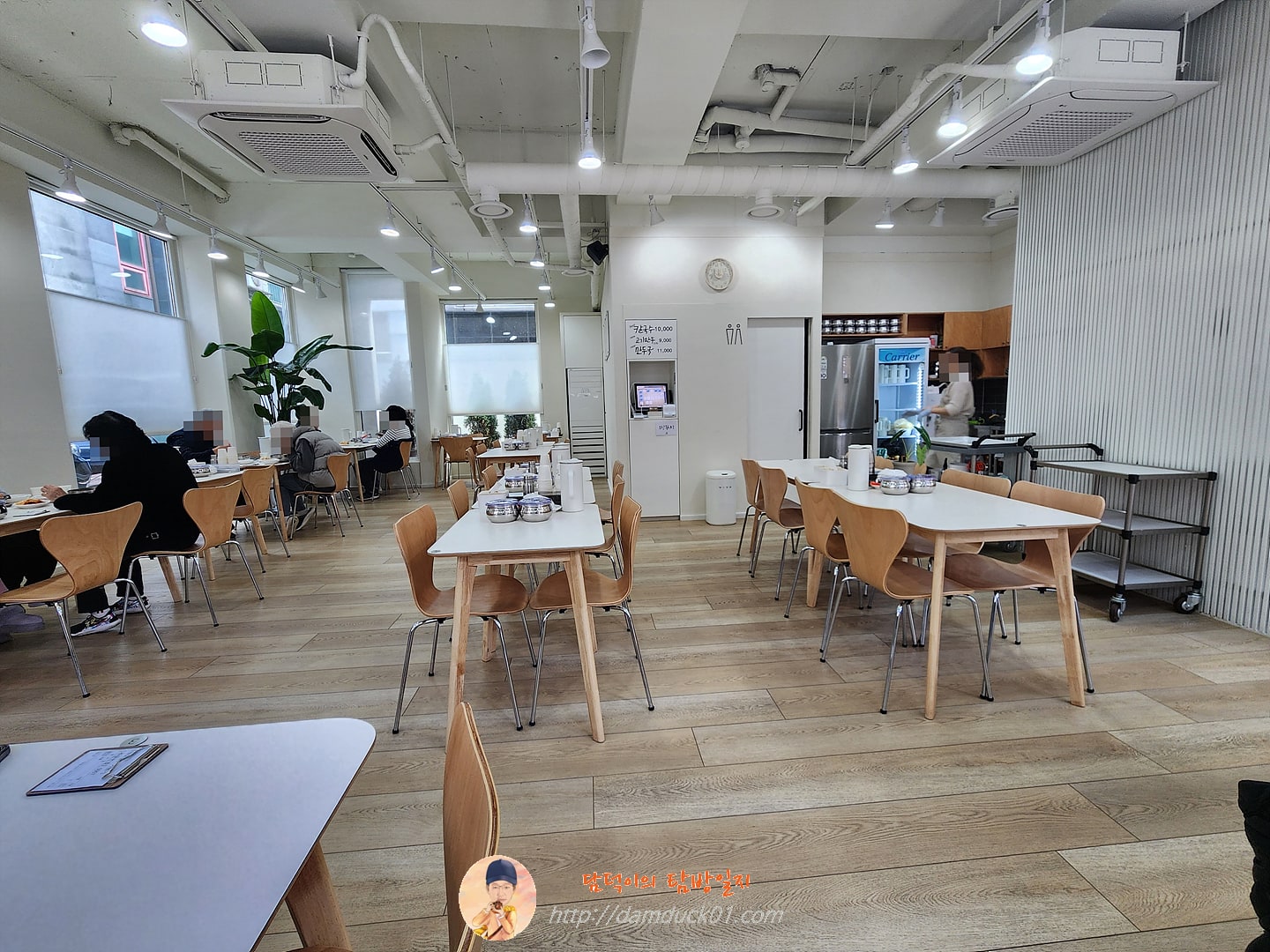 봉황칼국수