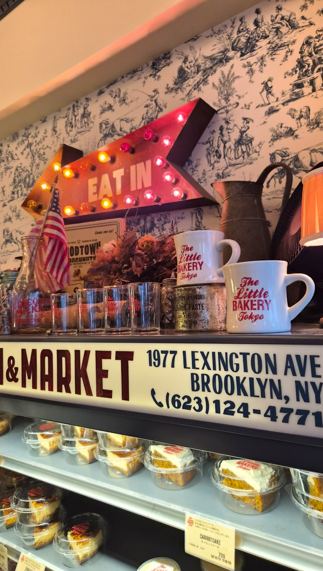 The little bakery Tokyo