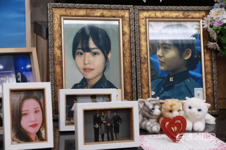 이예림-중사-빈소-사진