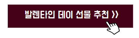2023년 향수 트렌드