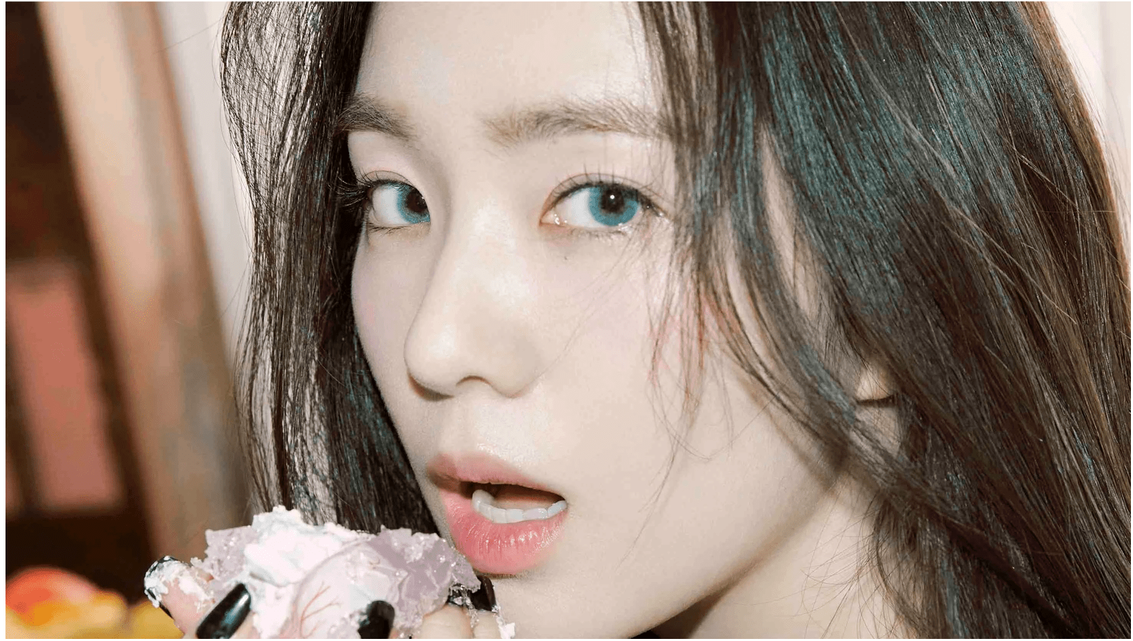 아이린