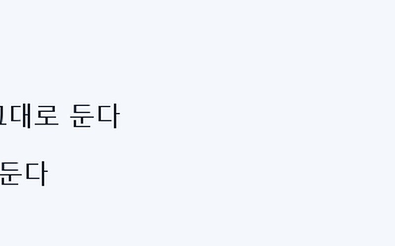 외장하드 인식 안됨, 윈도우 디스크 관리로 데이터 살리는 원인별 해결 순