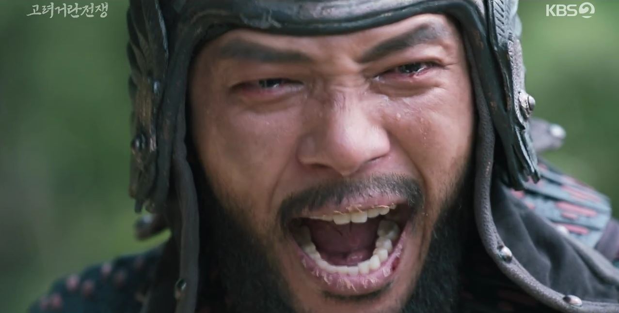 고려거란전쟁_6회
