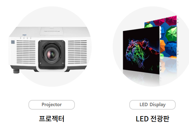 벡트 공모주