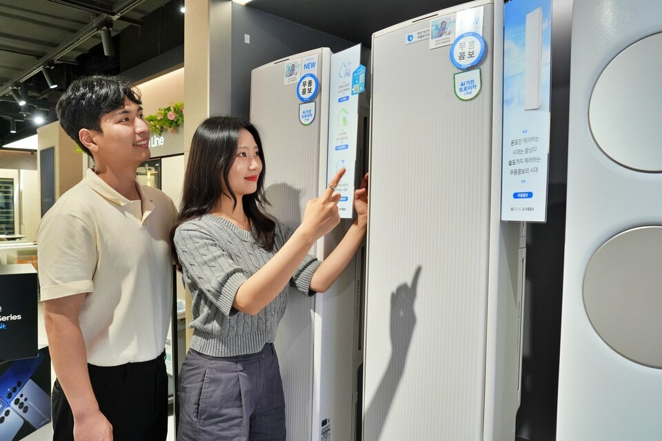 가전제품 1등급 환급