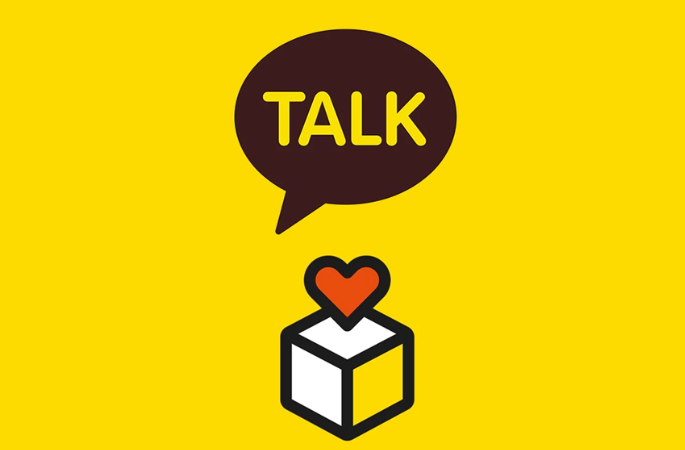 수능 선물 카카오 기프트 선물