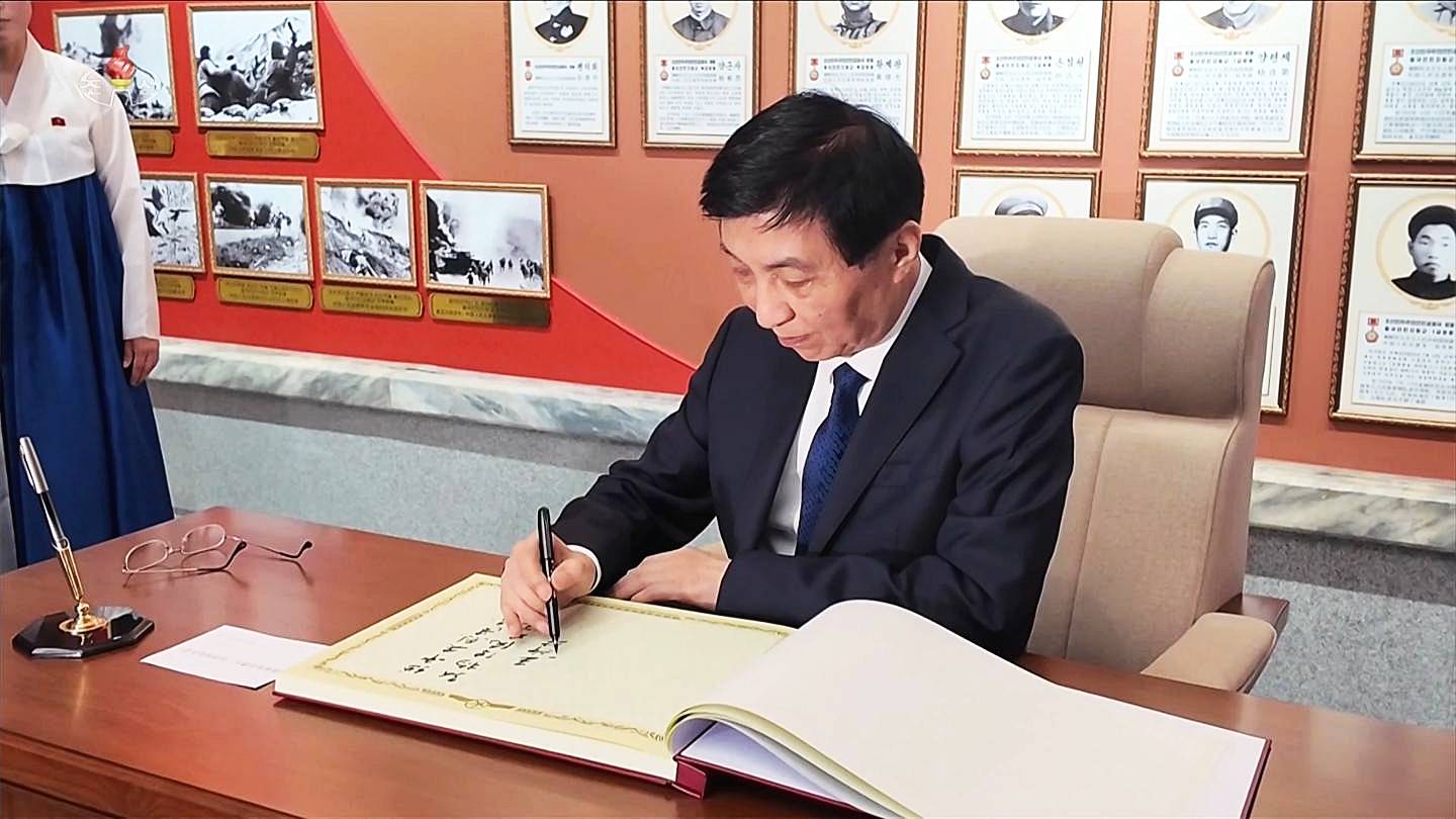왕후닝