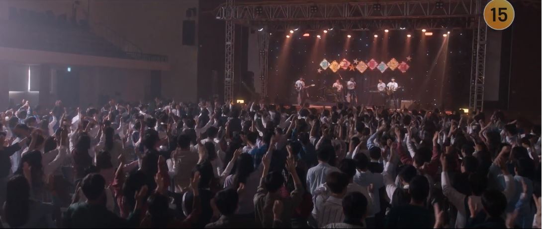 반짝이는워터메론_12회