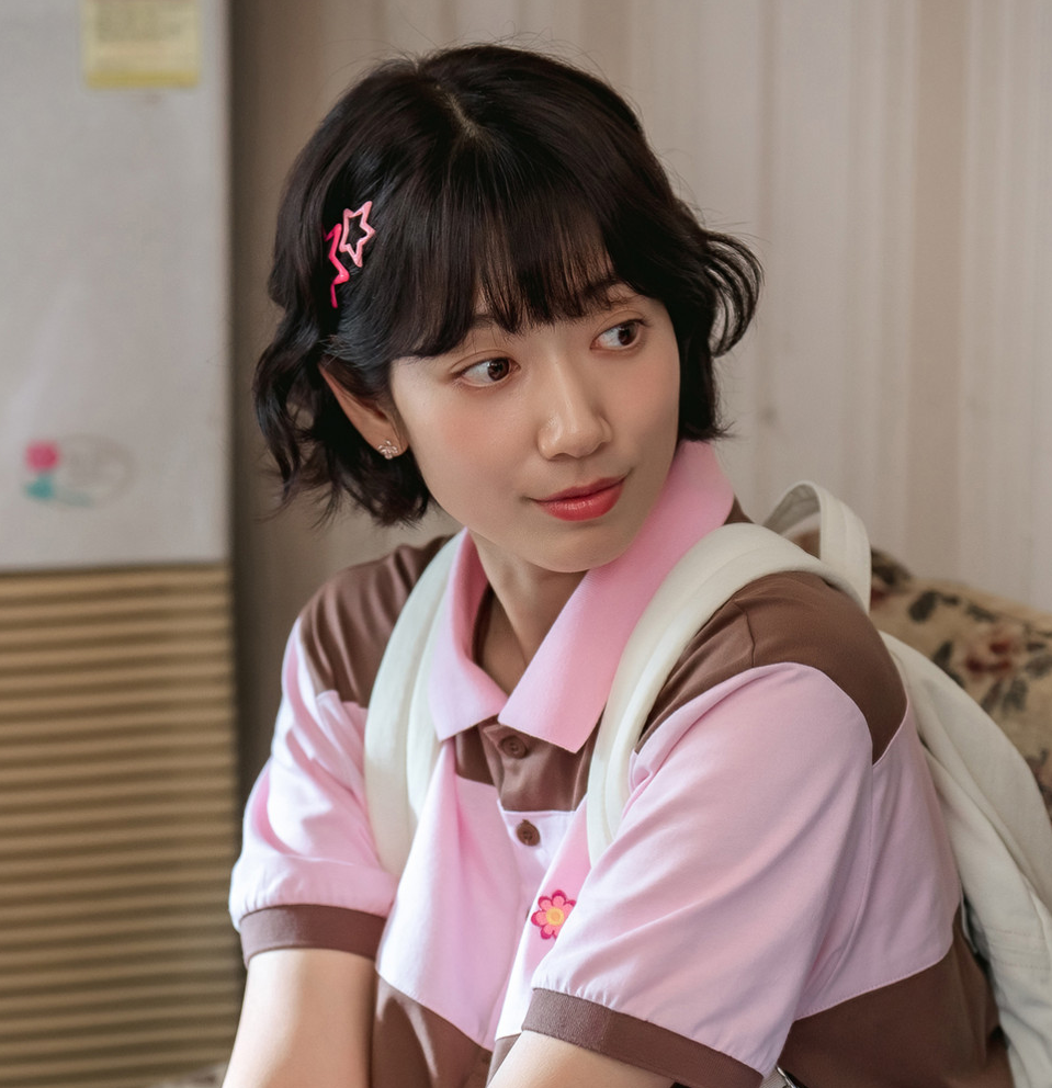 언더커버 미쓰홍