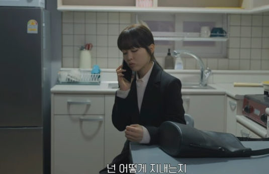 미지의 서울 6회 줄거리(7)