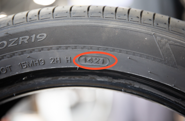 자동차 타이어 교체주기 관리방법