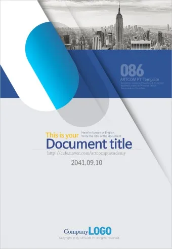 한쇼 파일을 파워포인트로 간편하게 변환하는 방법과 활용_20