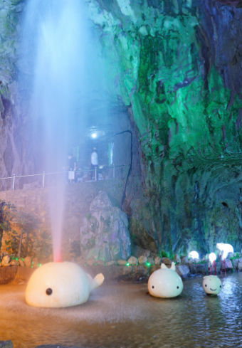 자수정 동굴나라 