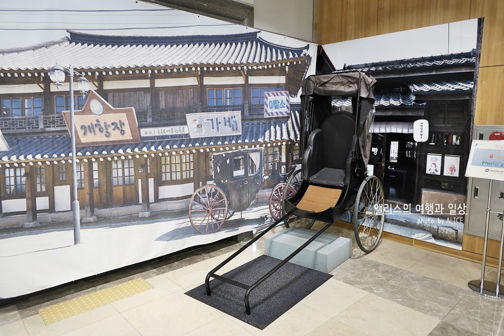 인천호텔 베스트웨스턴 하버파크 호텔 포토존