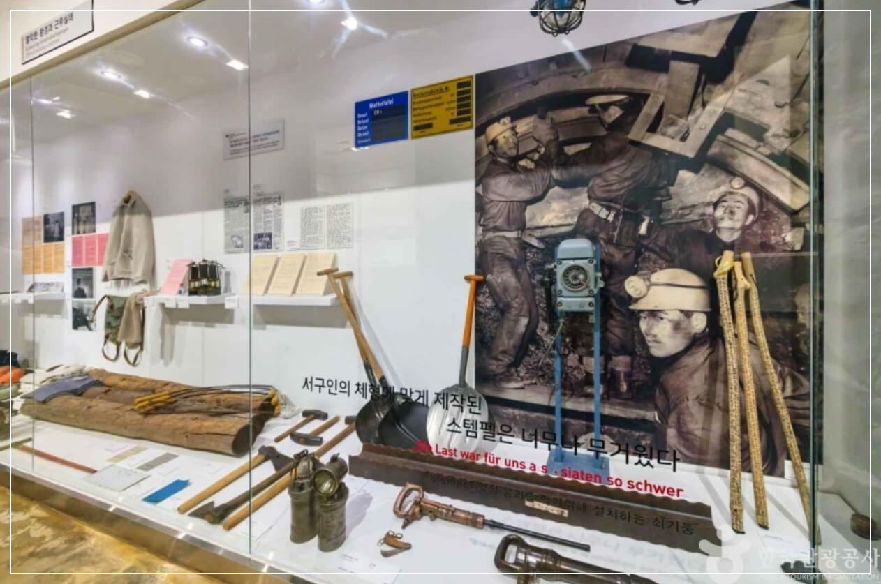 남해 가볼만한곳 베스트10 독일마을