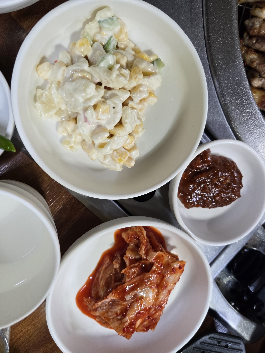 반찬과찌개