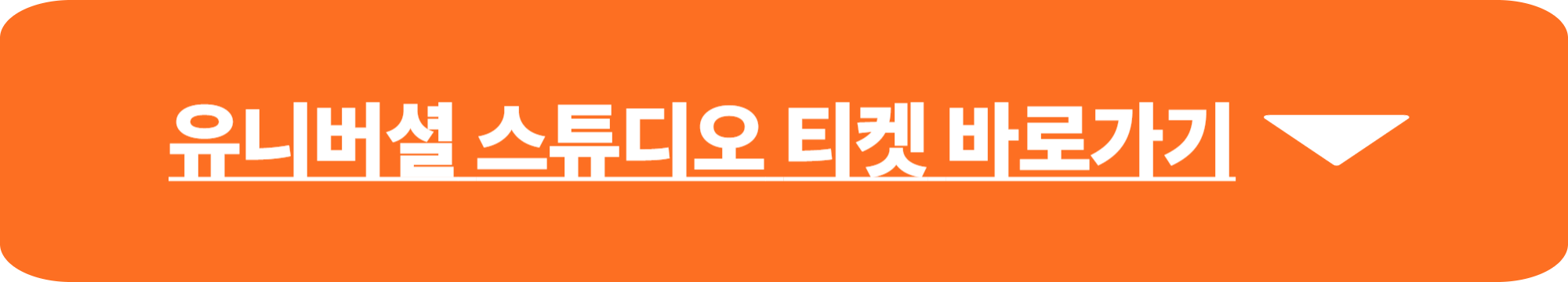 동남아여행지 추천