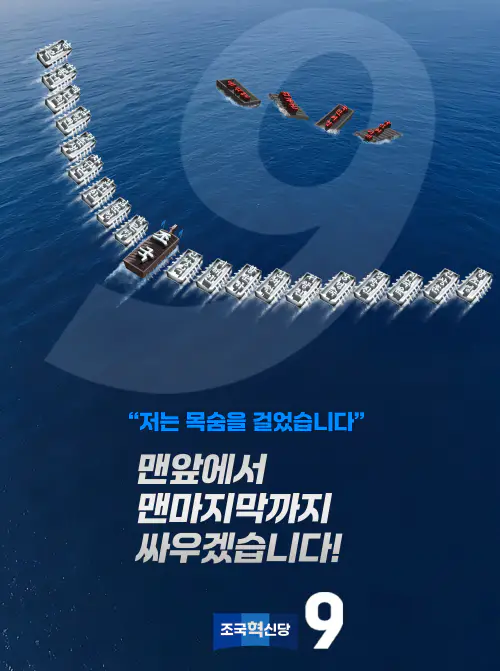 카드뉴스