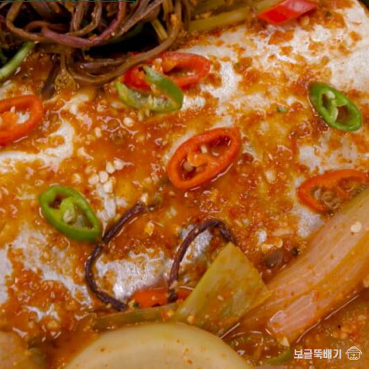 갈치조림