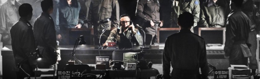 서울의 봄 영화 줄거리, 역사적 배경, 리뷰