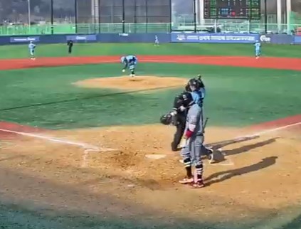 baseball