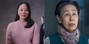 손숙 손녀 외손녀 배우 하예린