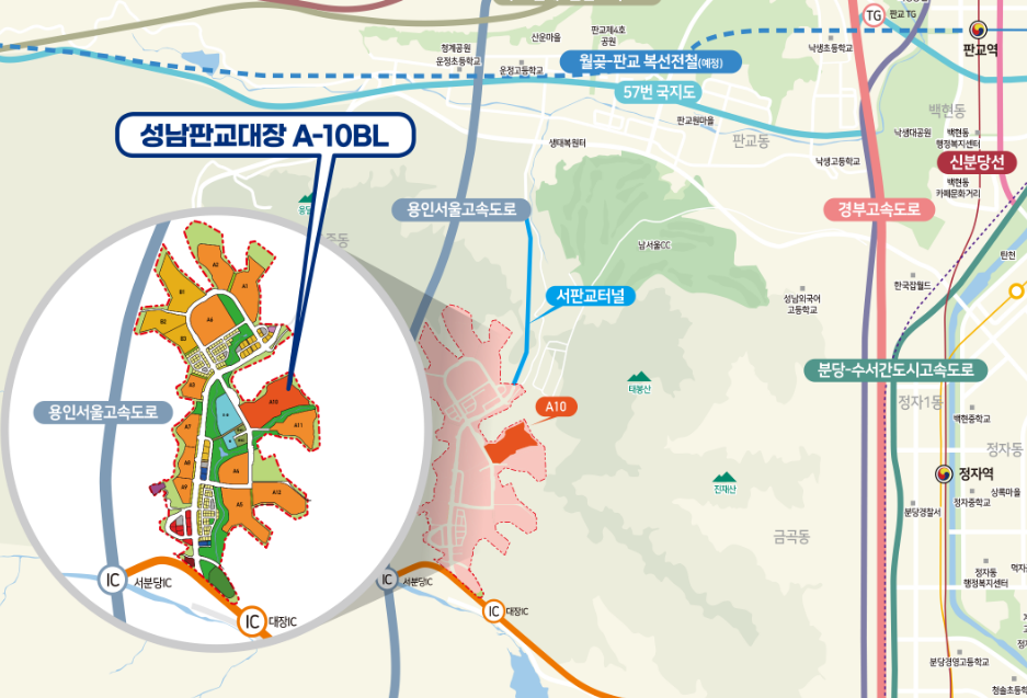 성남판교대장A-10블록 입지