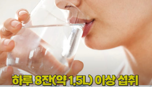 겨울철 피부 건조