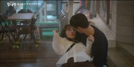 #24시헬스클럽, #이준영, #정은지, #KBS드라마, #헬스드라마, #로맨틱코미디, #도현중, #이미란, #헬스클럽, #운동드라마, #근성장드라마, #헬린이, #헬치광이, #코믹로맨스, #박준수감독, #김지수작가, #CJENMSTUDIOS, #본팩토리, #수목드라마, #2025드라마