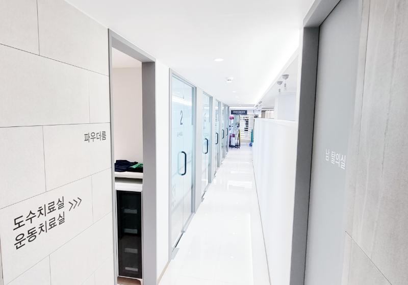 도봉구 창1동 정형외과 전문의 유명하고 잘하는 곳 추천 TOP 5